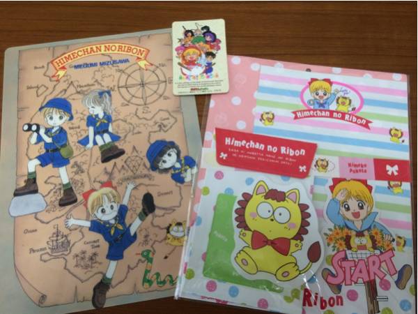 りぼん 姫ちゃんのリボン 赤ずきんチャチャ ☆懐かしい☆文具_1