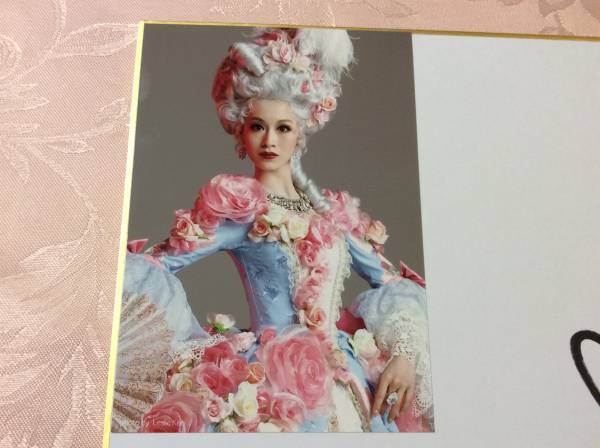 愛希れいか☆サイン色紙☆月組1789バスティーユの恋人たち