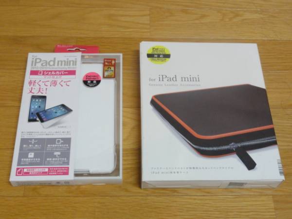 【新品未開封】Apple iPad mini2 Retina 128GB wifi シルバー_3