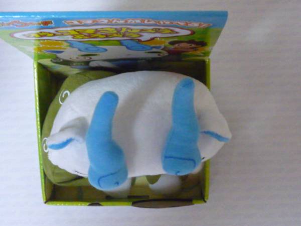 ぬいぐるみ 妖怪ウォッチ おしゃべりコマさん キャラクター 売買されたオークション情報 Yahooの商品情報をアーカイブ公開 オークファン Aucfan Com