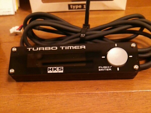 HKS ターボタイマー type1