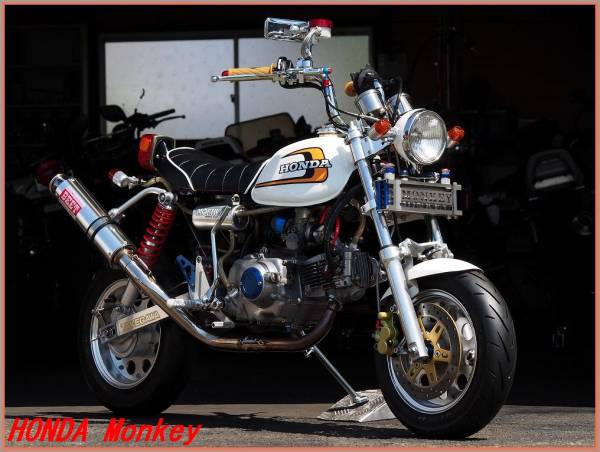 ☆HONDA モンキー☆極上車! 110ccボアアップ＆5速ミッション!!