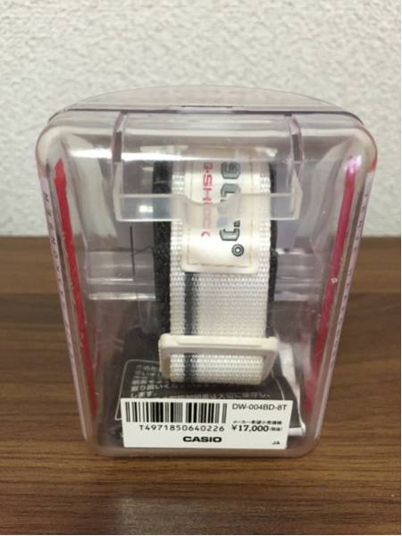 未使用*G-SHOCK X-treme 900 テリエ・ハーコンセンモデル(X-treme 