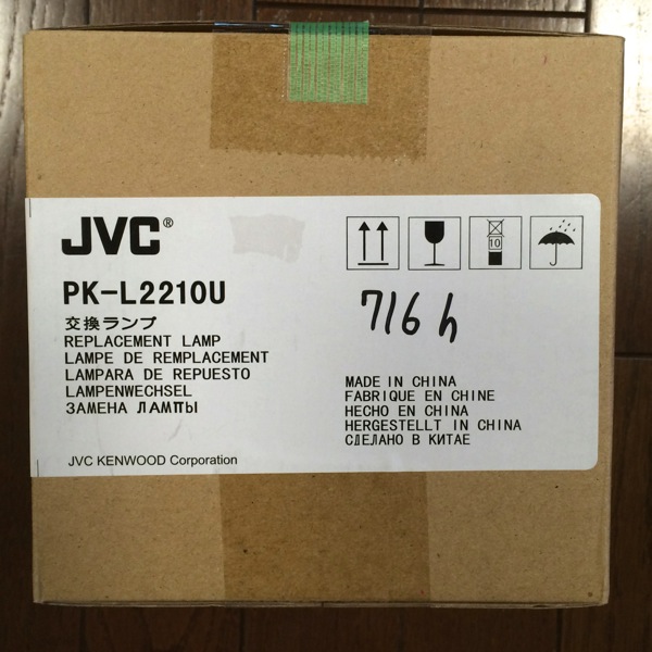 即決 Victor純正交換ランプ PK-L2210U 716H使用 X3 X7 X30 DLA
