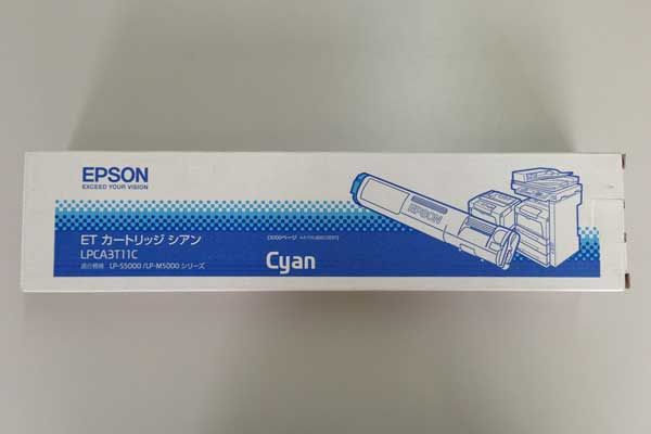 エプソン 純正 EPSON LP-S5000 M5000 LPCA3T11C　シアン_7137