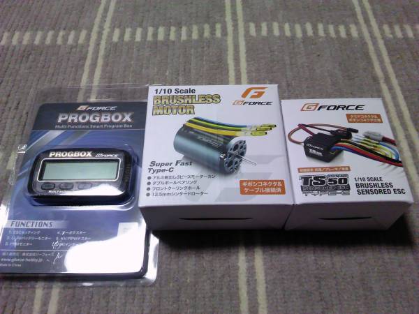 GFORCE　ブラシレスモーター　ESC（TS50）　PROGBOX
