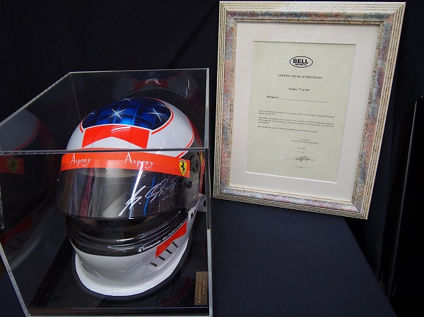 ミハエル・シューマッハ レプリカBELLヘルメット 直筆サイン入(F1