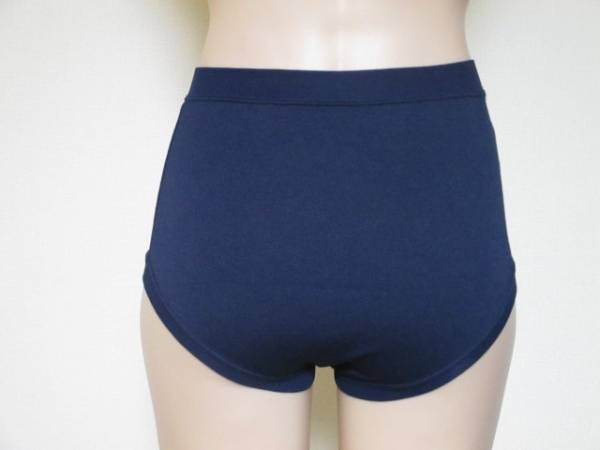 体操服 ブルマー☆KANKO(カンコー)JP590☆130サイズ☆未使用(パンツ