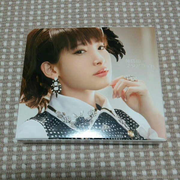 南條愛乃 スリーブケース きみを探しに 黄昏のスタアライト 声優 売買されたオークション情報 Yahooの商品情報をアーカイブ公開 オークファン Aucfan Com