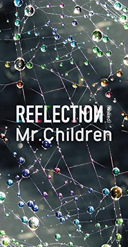 Mr.Children REFLECTION Naked CD+DVD+USB 完全限定生産盤送料込