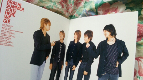 《嵐》2002年HereWeGo!コンサートパンフレット_2
