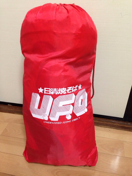 日清焼きそばUFO☆UFO仮面ヤキソバン☆寝袋☆新品☆当選品