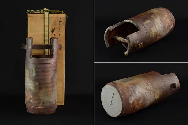 【壽】備前焼手桶形花入　伊勢崎満作　共箱付　748g