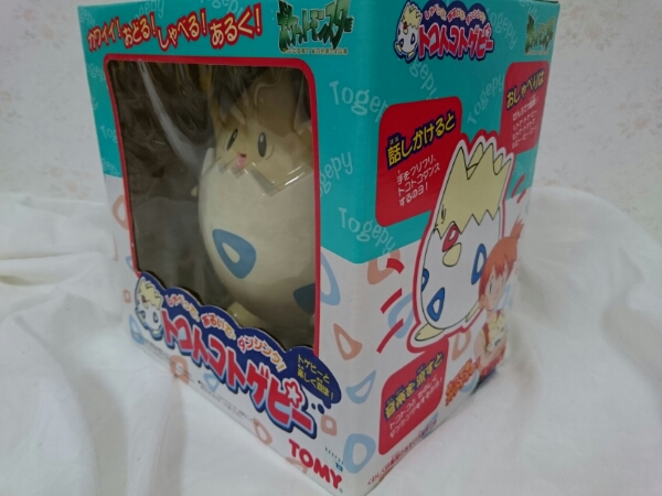 ついに再販開始 トミー ぬいぐるみ トゲピー おしゃべりトゲピー ポケットモンスター