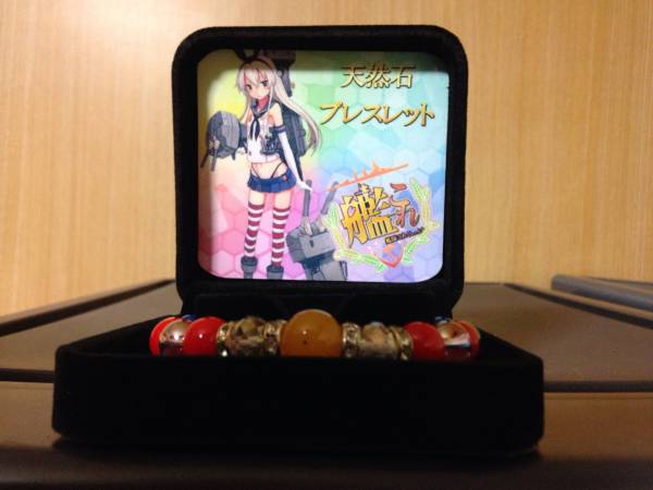 艦これ 艦隊これくしょん 天然石 ブレスレット 島風 非売品(コミック 