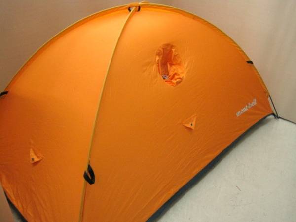 Mont-bell☆モンベル GORE-TEX アルパインドーム 2型☆1122128