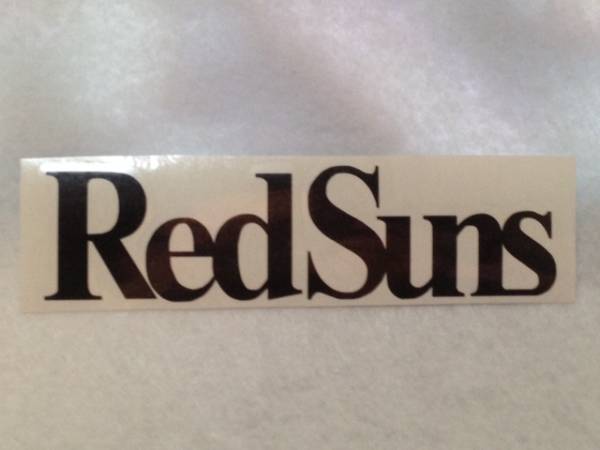 レッドサンズ風 ロゴステッカー イニシャルd その他 売買されたオークション情報 Yahooの商品情報をアーカイブ公開 オークファン Aucfan Com