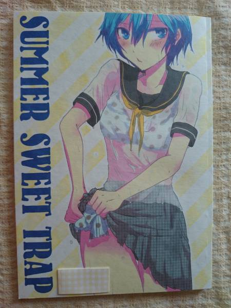 ペルソナ4 小説同人誌 主直 Summer Sweet Trap ロールプレイング 売買されたオークション情報 Yahooの商品情報をアーカイブ公開 オークファン Aucfan Com