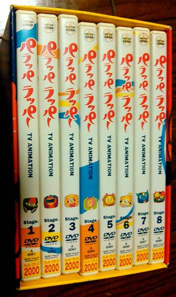 パラッパラッパー DVD 8巻セット(は行)｜売買されたオークション情報