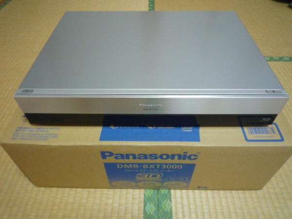 Panasonic　ブルーレイレコーダー　DMR-BXT3000【超美品】