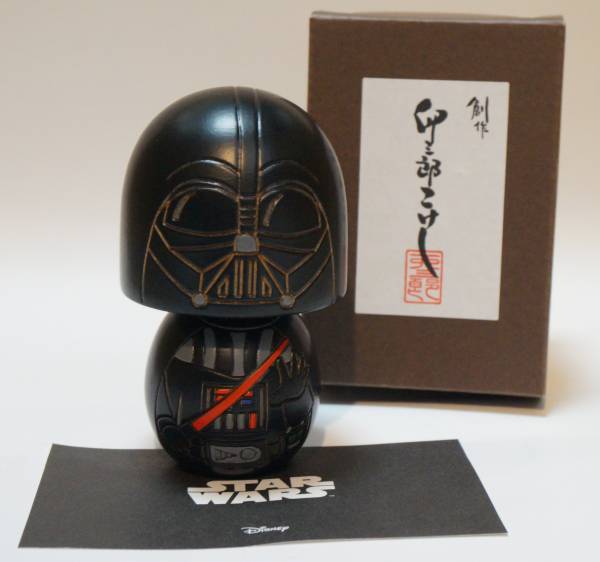 スターウォーズ展 卯三郎 こけし ダースベイダー スターウォーズ展 卯三郎 こけし ダースベイダー