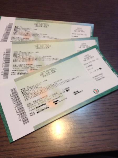 THE ICE 7/26　大阪中央体育館　アリーナ5列目　ザアイス　3枚