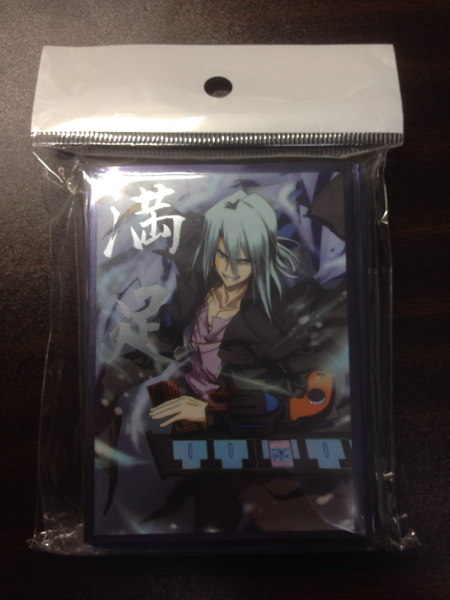 天秤を揺らす女 遊戯王 鬼柳京介 満足 スリーブ(ゲームキャラクター