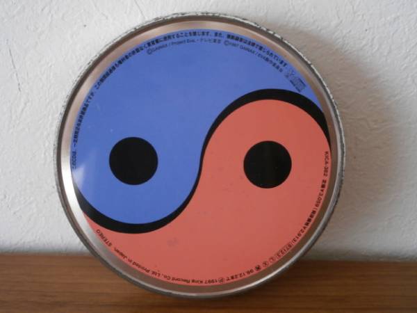 未開封！ エヴァ EVANGELION-VOXフィルム缶ケース仕様 エヴァンゲリオン CD☆フィルム缶ケース のみです。(住まい