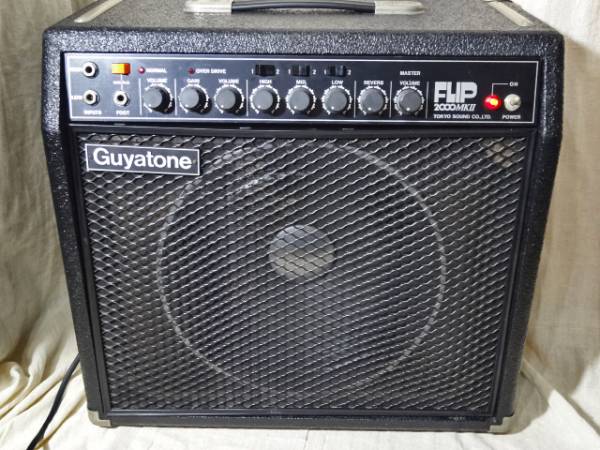 GUYATONE GA-2000 厳つい MKⅡ ギターアンプ真空管アンプ