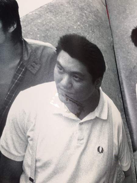 ブルーハーツ コンサートツアーパンフレット THE BLUE HEARTS_2