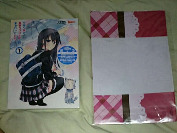 やはり俺の青春ラブコメはまちがっている。続 第1巻 新品 BD