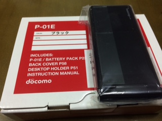 ☆docomo P-01E ブラック新品☆5134_2