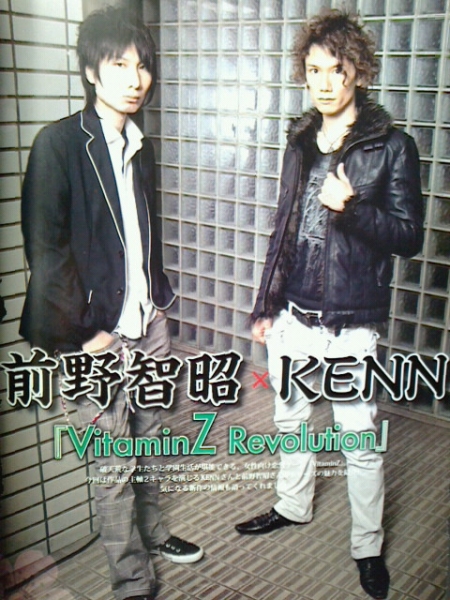 声優グランプリ 軍服前野智昭 茅原実里近藤隆 猫耳岡本信彦 声優 売買されたオークション情報 Yahooの商品情報をアーカイブ公開 オークファン Aucfan Com