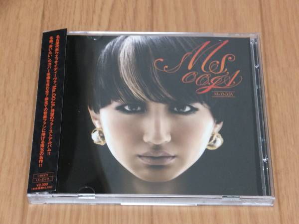 廃盤】 Ms.OOJA 「Ms.OOJA (CD+DVD)」 インディーズ 1st 帯付(み