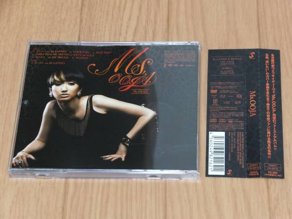 Ms.OOJA CD まとめ売り ms.ooja 廃盤】 Ms.OOJA 「Ms.OOJA (CD+DVD)」 インディーズ 1st 帯付(み