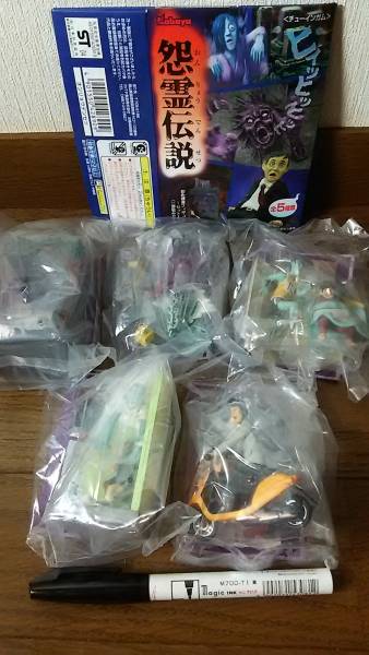 怨霊伝説 全5種 怪談情景フィギュア 食玩 カバヤKabayaホラー(SF