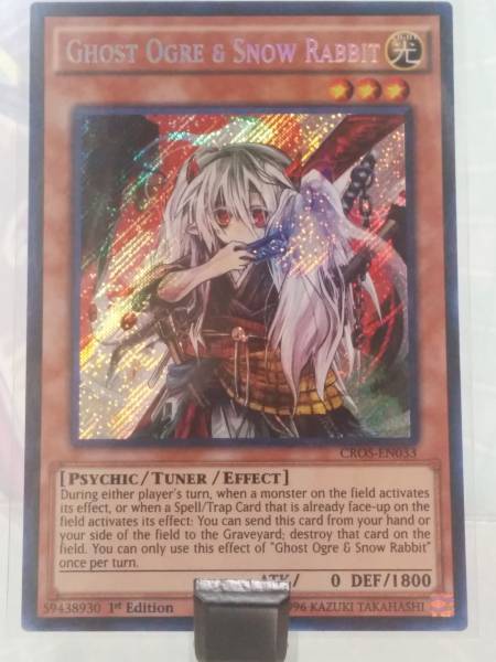 遊戯王 英語 幽鬼うさぎ 1st CROS シークレット シク