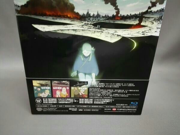 Project BLUE 地球SOS Blu-ray Box(Blu-ray Disc)