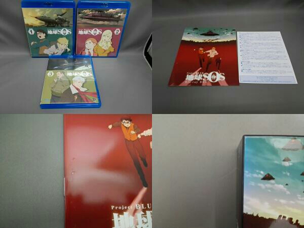 Project BLUE 地球SOS Blu-ray Box(Blu-ray Disc)