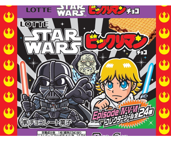 ビックリマン×スターウォーズ 全24種フルコンプ！！ ビックリマン