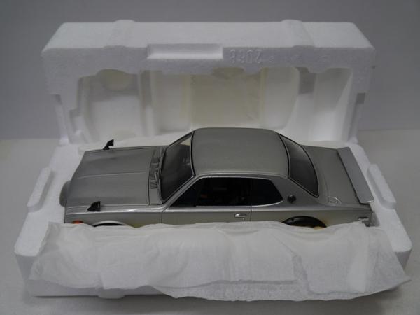 タミヤ 1/20 スカイライン 2000GT-R ハコスカ 完成モデル ○ 【公式通販】