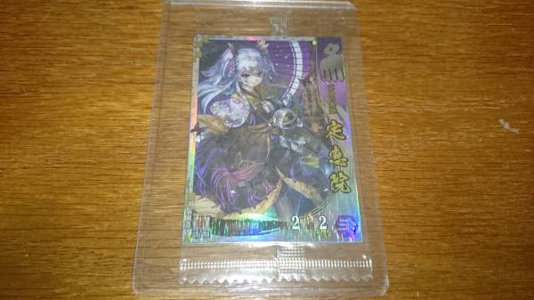 戦国大戦 1615 SS定恵院 月明封殺 （SS120） スケルトン
