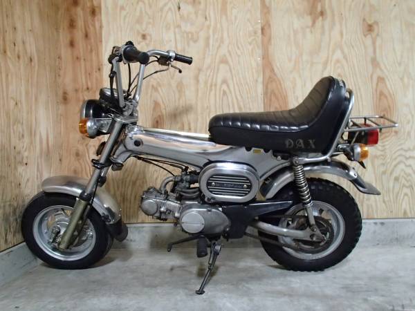 旧車メッキDAX125cc又50cc New 2025 Honda Dax 125 - Specs, Price, Photos | Chanute KS Dealer