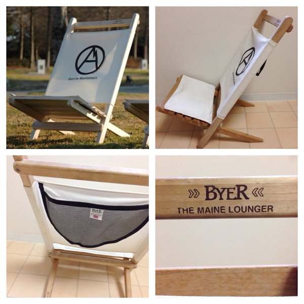 MOUNTAIN RESEARCHマウンテンリサーチBYER ANARCHO CHAIRチェアA