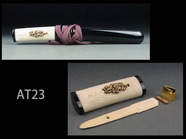 ☆時代刀装具 黒漆塗短刀拵え/龍文目貫鮫皮巻柄/AT23 黒漆塗短刀拵え