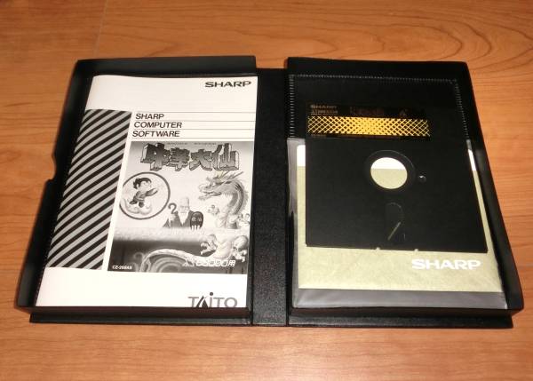 ○X68000○シャープ/タイトー 中華大仙 (動作未確認）(X68000)｜売買