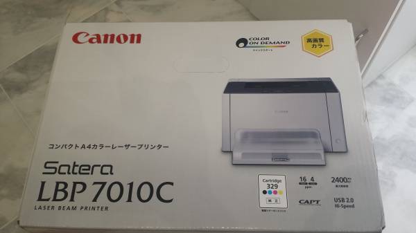 ★必見★CANON Ａ４カラー レーザープリンター Satera LBP7010C