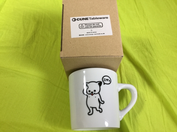 CUNE マグカップ ニゲェ