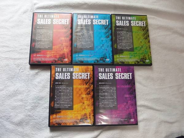【DVD】 THE ULTIMATE SALES SECRET　濱田昇　NLP 即納加賀田式セールスの全て「セールス六法」 加賀田晃 – 情報 濱田昇
