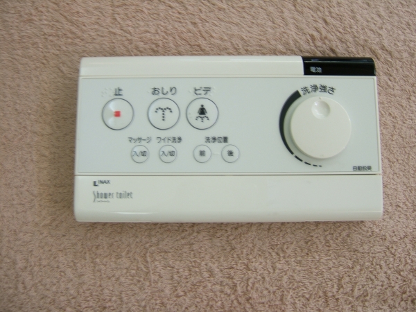INAX　シャワートイレ　壁用リモコン 中古_1